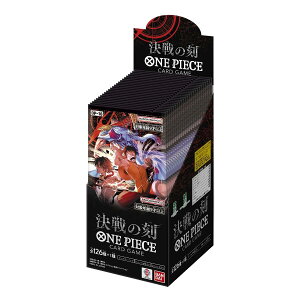 �\��2026�N5��30�������\�� ONE PIECE�J�[�h�Q�[�� ����̍��yOP-16�z (BOX)24�p�b�N���� �o���_�C