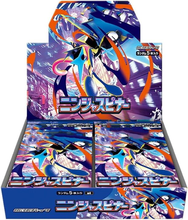 楽天市場】ポケモンカードゲーム MEGA 拡張パック ニンジャスピナー 