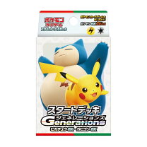 楽天市場】ポケモン カード カビゴンの通販