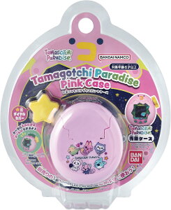 Tamagotchi Paradise [White Case]