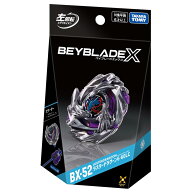予約 2026年10月 BEYBLADE X ベイブレードX BX-52 スターター ラスタードラグーン6-60LC タカラトミー(TA…