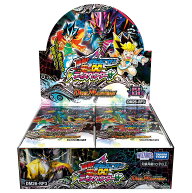 予約 2026年9月 デュエル・マスターズ TCG DM26-RP3 逆札篇 第3弾 勝敵!逆転おこせ鬼の∞ディスペクター!…