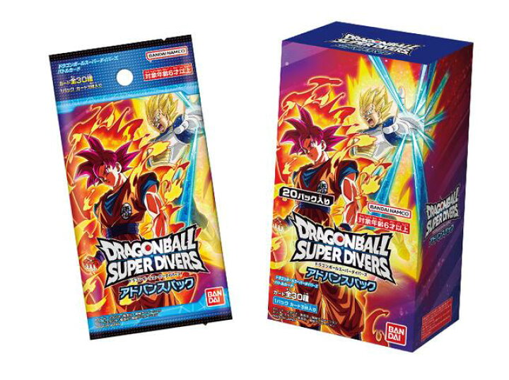 楽天市場】バンダイ BANDAI 新品 ドラゴンボールスーパーダイバーズ ドラゴンボールスーパーダイバーズ 20パック入り