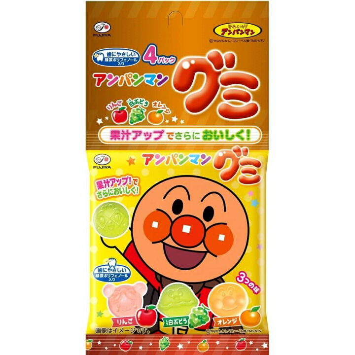 楽天市場】アンパンマン グミ 4連 りんご 白ぶどう オレンジ 