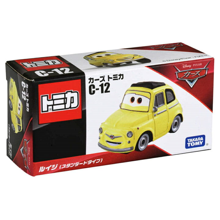 楽天市場】ディズニー カーズ トミカ C-12 ルイジ : トイザらス 