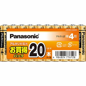 「4/1-6 限定先着 トップバナーにて最大2000円クーポン配布中」アルカリβ乾電池 単4形 20本パック 単4電池 まとめ買い おもちゃ 防災 ストック お買い得パック パナソニック