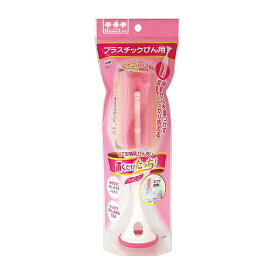 「11/15限定先着で最大1000円OFFクーポン」置くだけたっち！スポンジ