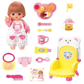 「11/15限定先着で最大1000円OFFクーポン」メルちゃん くまさんベビーチェアーでおしょくじ＆はみがきセット トイザらス限定