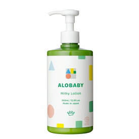 アロベビー ミルクローション ビッグボトル やさしいアロマの香り 380ml