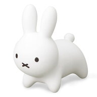 【オンライン限定価格】ミッフィー ブルーナ ボンボン（ホワイト）3歳から遊べる 乗用玩具 室内遊具 誕生…
