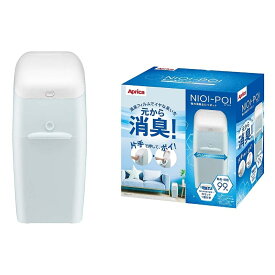 「6月25日限定先着で最大1000円OFFクーポン」NIOI-POI（ニオイポイ）ブルー