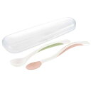 トライ やわらか離乳食スプーンセット(ケース付) 【種類ランダム】