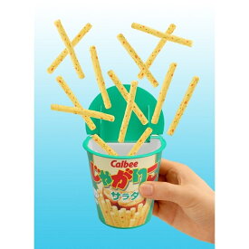 「12/10限定先着 キャンペーンバナーにてクーポン配布中」じゃがりこショック