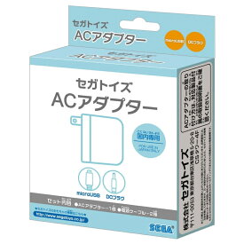 「7月20日限定先着で最大1000円OFFクーポン」セガトイズ ACアダプター