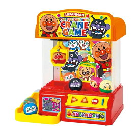 【オンライン限定価格】アンパンマン カプセルころりん！クレーンゲーム