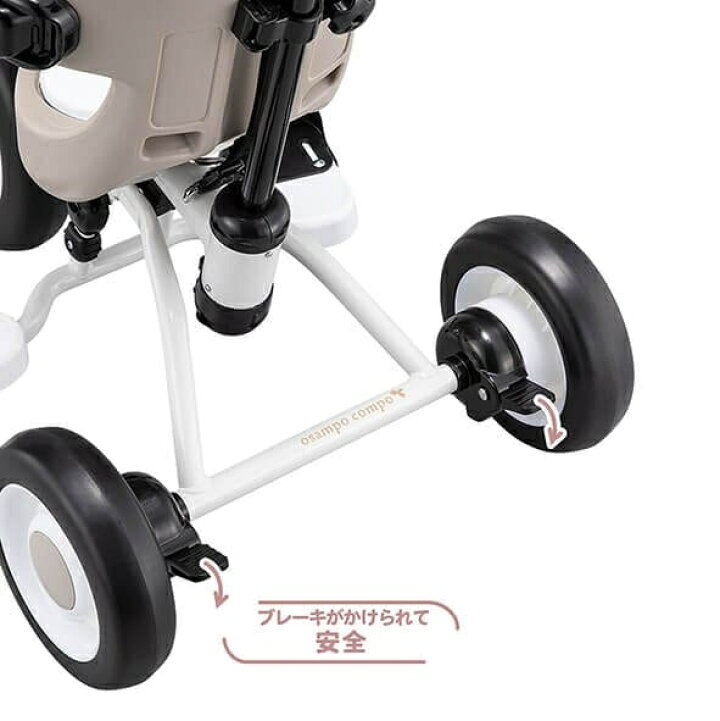 楽天市場】折りたたみおさんぽコンポ ベージュ 三輪車 アイデス 1.5歳 