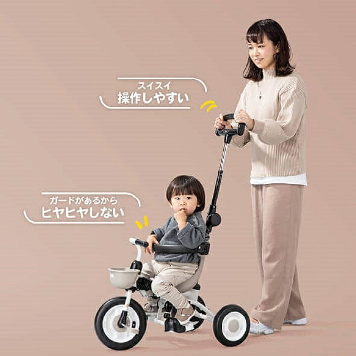 楽天市場】折りたたみおさんぽコンポ ベージュ 三輪車 アイデス 1.5歳 