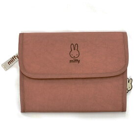 miffy ミッフィー 母子手帳ケース ベビーザらス限定