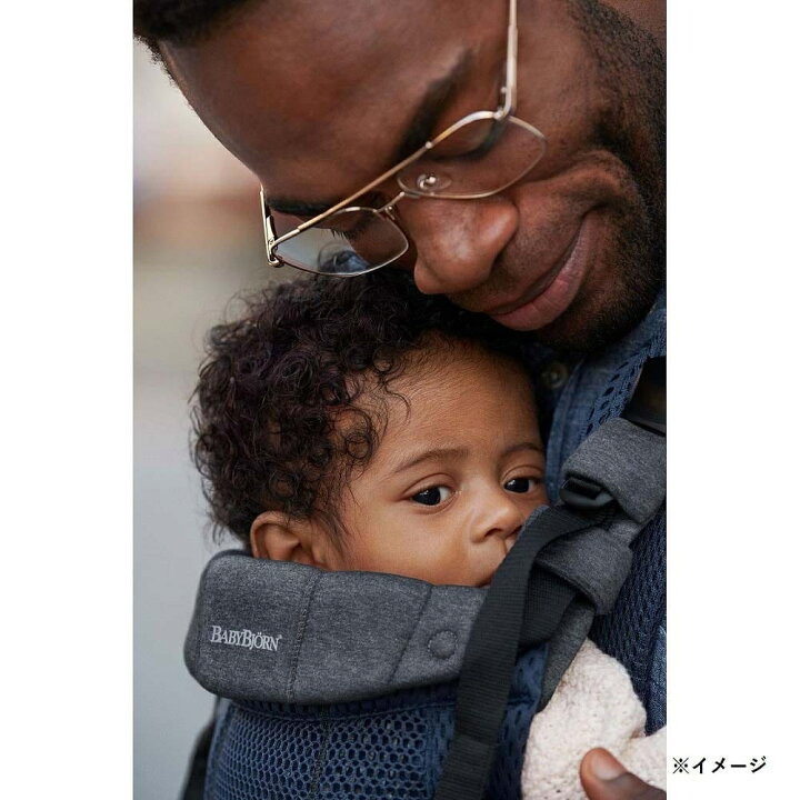 楽天市場】BabyBjorn ベビービョルン ベビーキャリア HARMONY 抱っこ紐 