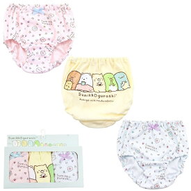 すみっコぐらし ショーツ 3枚組