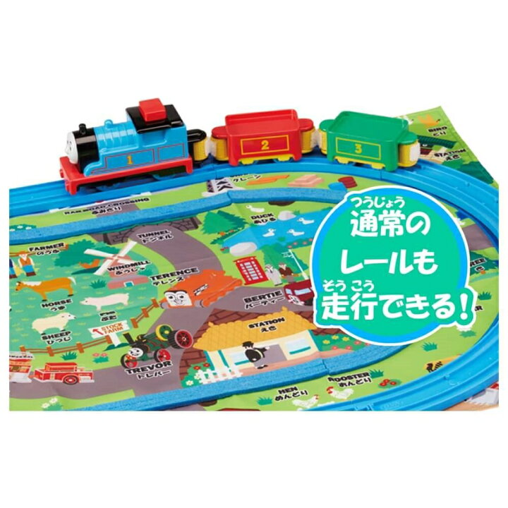 楽天市場】「5/1〜6限定先着で最大2000円OFFクーポン」ぷっしゅでゴー 