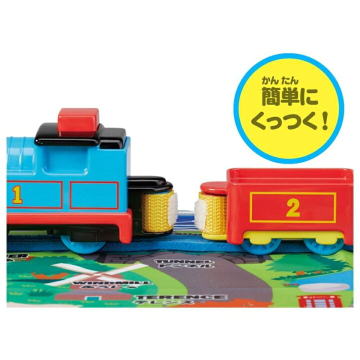 楽天市場】「5/1〜6限定先着で最大2000円OFFクーポン」ぷっしゅでゴー 