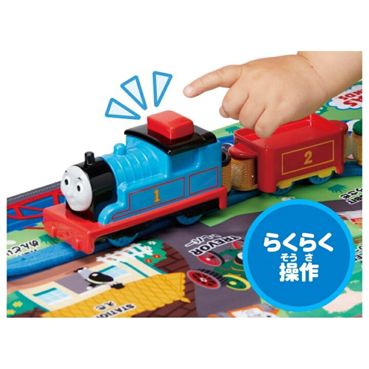 楽天市場】「5/1〜6限定先着で最大2000円OFFクーポン」ぷっしゅでゴー 