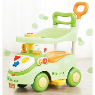 【オンライン限定価格】足けリ乗用玩具 Baby cle 3step よくばりビジーカー 乗り物 押し棒ガード おもち…