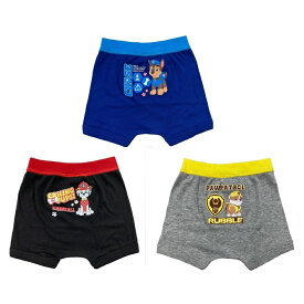 パウ・パトロール ボクサーパンツ 3枚組 ベビーザらス限定