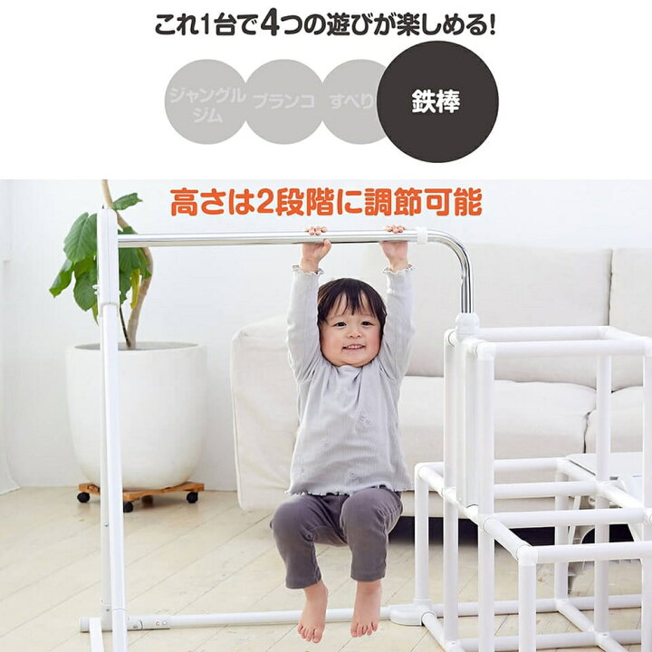 マイファーストキッズ パステル