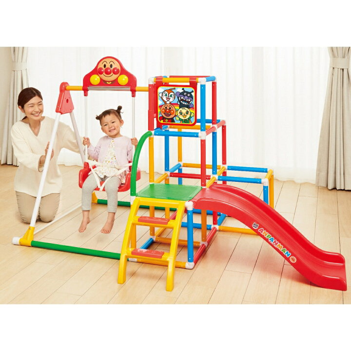 楽天市場】【オンライン限定価格】アンパンマン うちの子天才 ブランコ 