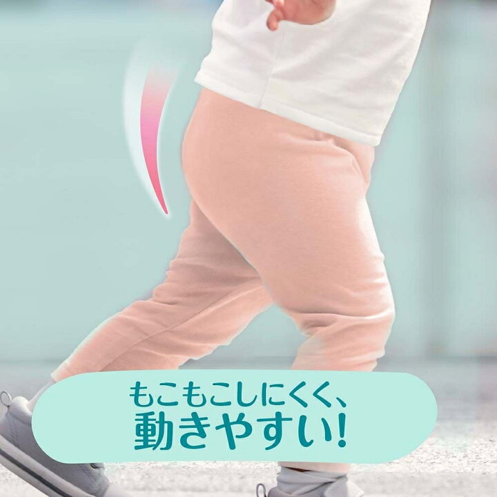 楽天市場】パンパース 肌へのいちばん 超吸収スリムパンツ Mサイズ（6 