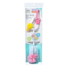 「4/1-6 限定先着 トップバナーにて最大2000円クーポン配布中」dear BABY ディアベビー 哺乳びん洗いブラシ ベビーザらス限定