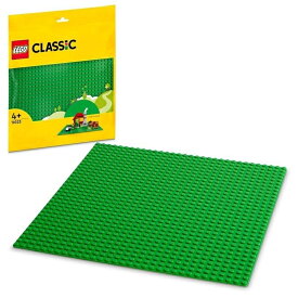 【オンライン限定価格】レゴ LEGO クラシック 基礎板（グリーン） 11023 おもちゃ 玩具 誕生日 プレゼント ブロック 知育 4歳 5歳 6歳 ベースプレート 大判 土台 プレイボード ブロック遊び 拡張パーツ 正規品 人気