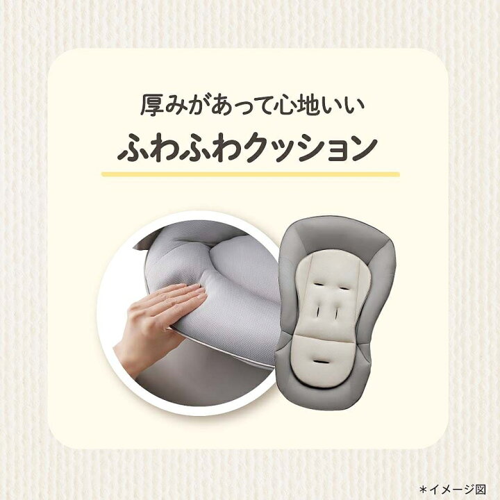 楽天市場】Aprica アップリカ ユラリズム スマート AB Be LIMITED 