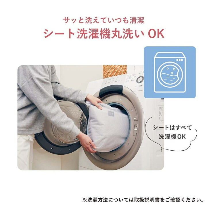楽天市場】「1日〜6日 先着で最大2000円OFFクーポン」Combi コンビ 