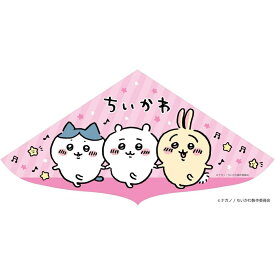 ちいかわ 凧（カイト）幅118×高さ64cm