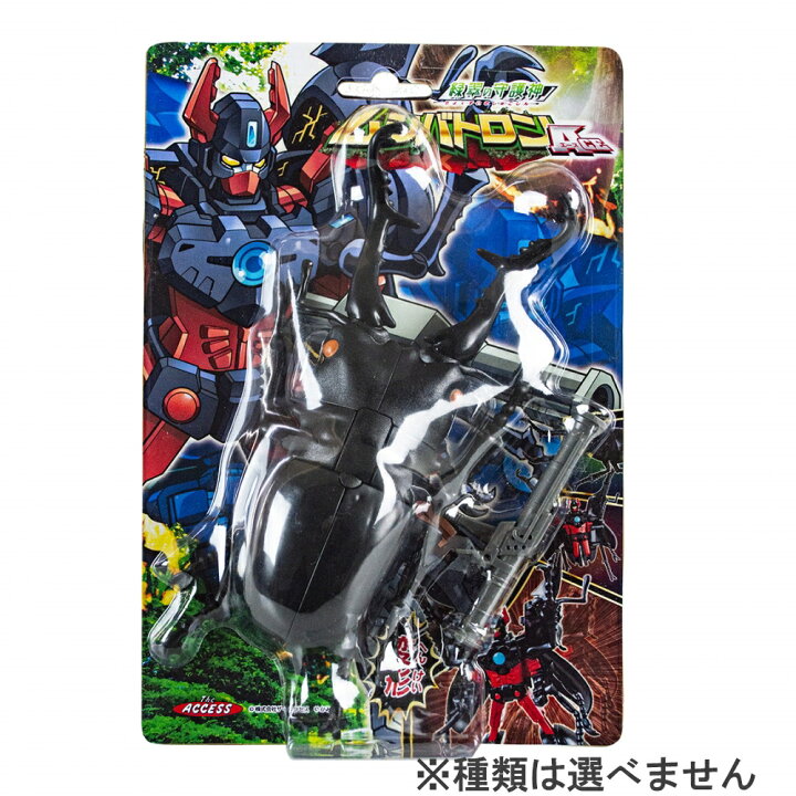 キャラホビ 1/144 ヘカテー ウーシァ パテもり蕎麦 Gのレコンギスタ 