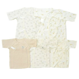 オーガニック 新生児肌着5枚組 キリン×ぞう ベビーザらス限定