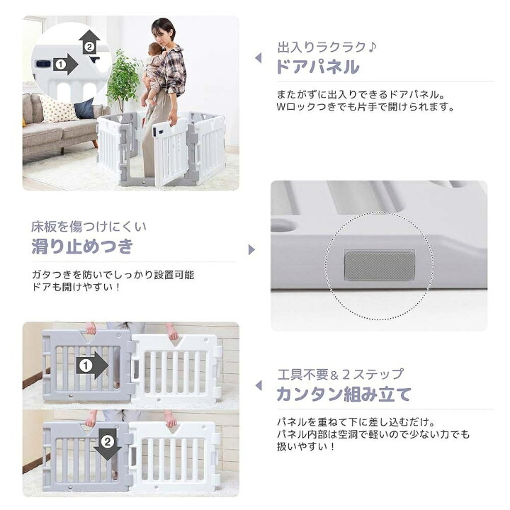 楽天市場】【オンライン限定価格】日本育児 ミュージカルキッズランド 