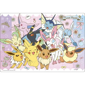 ポケモンチャイルドパズル ドレスアップ！80ピース