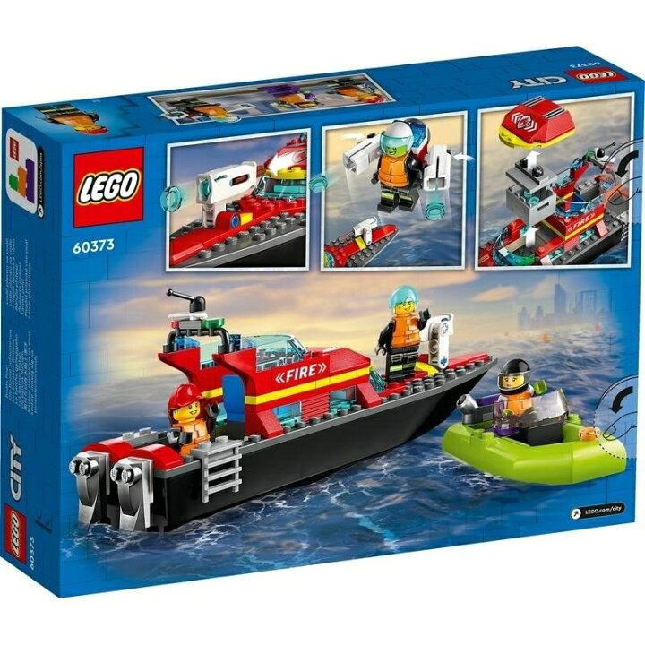 楽天市場】レゴ(LEGO) シティ 消防レスキューボート おもちゃ 玩具 