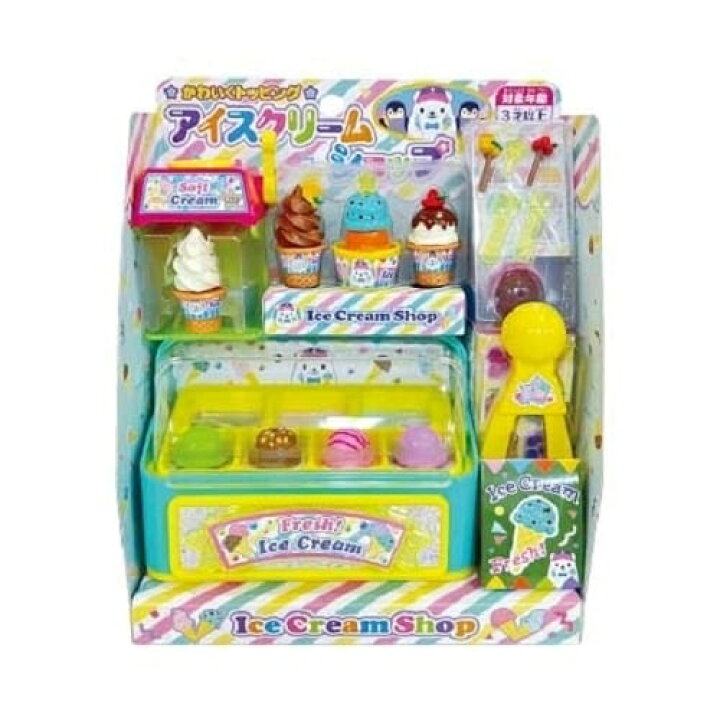 楽天市場】かわいくトッピング アイスクリームショップ おままごと 