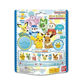 びっくらたまご ポケットモンスター ポケモンフィギュアコレクション【種類ランダム】