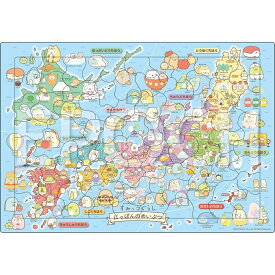 すみっコぐらし ピクチュアパズル にっぽんのめいぶつ