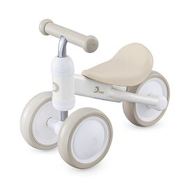 「8/5限定先着で最大1000円OFFクーポン」【オンライン限定価格】ディーバイクミニ D-Bike mini ワイド ベージュ アイデス 室内 子供三輪車 1歳おもちゃ バランス 出産祝い おしゃれ