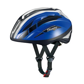 「7月10日限定先着で最大1000円OFFクーポン」児童用ヘルメット スターリー アクティブブルー（54〜56cm）アジャスターバンド付き 子供用ヘルメット SG規格認証 バイク 自転車