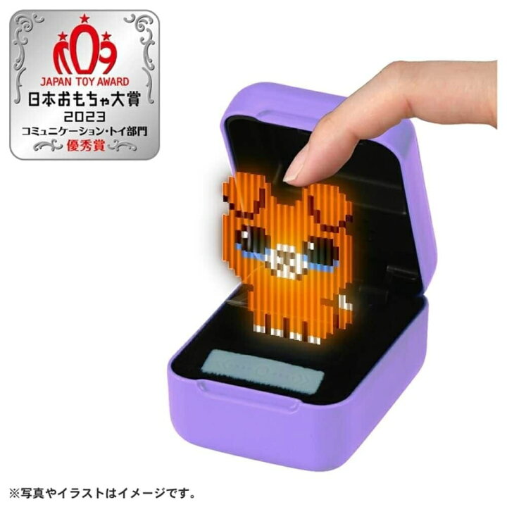 楽天市場】25日限定！先着で最大1,000円OFFクーポンとびだせ！きゅー 