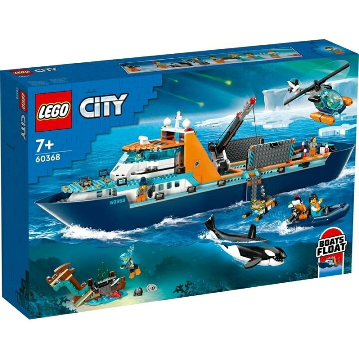 楽天市場】【オンライン限定価格】レゴ(LEGO) シティ 北極探検船 