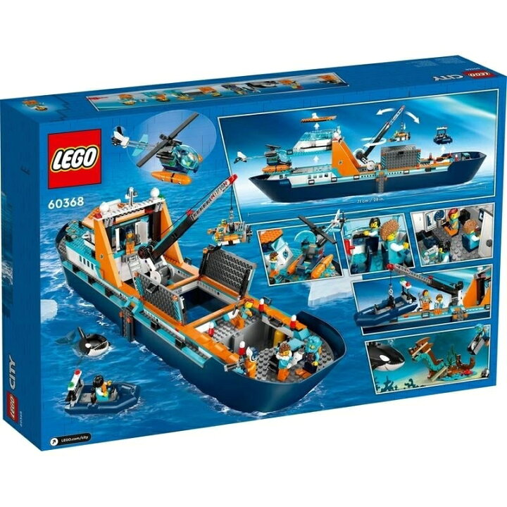 楽天市場】【オンライン限定価格】レゴ(LEGO) シティ 北極探検船 